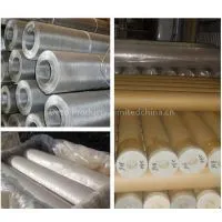 Square or Round Wire Mesh thumbnail-3