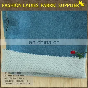 Denim Jeans Fabric Factory Stone Washed Denim Fabric thumbnail-5