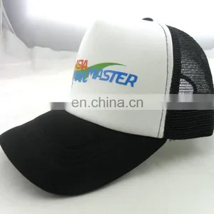 Print Logo 3-1/2" Structured Foam Feed Caps thumbnail-1