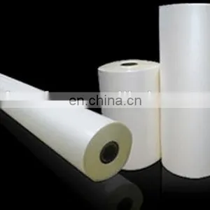 Soft Touch Thermal Lamination Film thumbnail-1