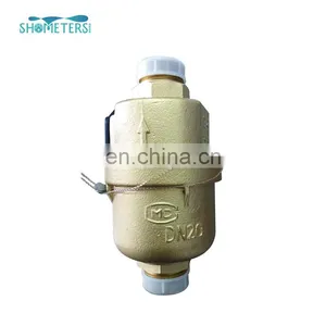 Brass Body Class C PN 16 Volumetric Water Meter thumbnail-4
