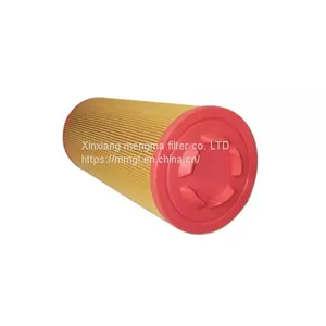 Fusheng Replacement Air Filter 94203-410-1 2116040027 for Fusheng Air Compressor thumbnail-2