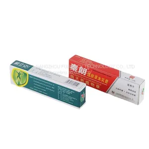 Medicine Packaging Paper Boxes thumbnail-1
