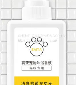 Shampoos for Dogs Wholesale Dog Shampoo thumbnail-2