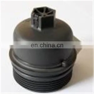 The Oil Filter Cover 6790413640 73500070 thumbnail-1