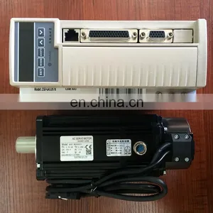 Servo Motor thumbnail-2