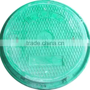 2012 Hot Sale SMC Manhole Cover for Drain, Rain, Cable Protection thumbnail-1