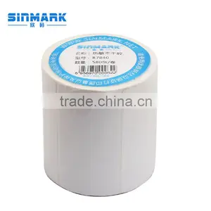 SINMARK R7840. N580 Self-adhesive Label,adhesive Label Sticker thumbnail-1