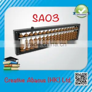 17 Rods Abacus Soroban Brown With Reset thumbnail-2