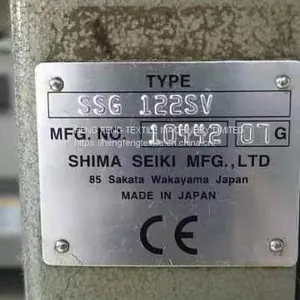 Ssg 122sv 7g Shima Seiki Knitting Machine Automatic Computerized Machinery 2007 YEAR Location China thumbnail-5