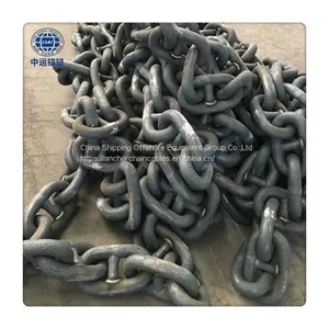 46mm Marine Anchor Chain Manufacturer Marine Anchor Chain Stockist thumbnail-1
