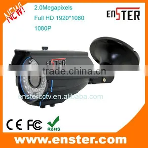 Metal Waterproof Security Camera 1080P HD TVI Vandalproof Bullet Cctv Camera With 42 PCS LEDS, Security Camera System thumbnail-1