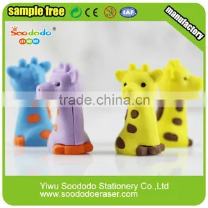 Giraffe Wholesale Mini Erasers thumbnail-1