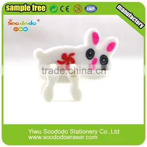 School Office Extruded Animal Shaped Moveable Leg Eraser thumbnail-2