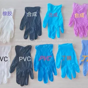 Disposable Vinyl Gloves thumbnail-1