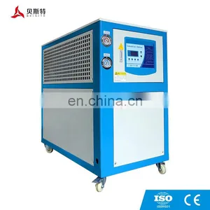 3PH/380V/50HZ 10HP Refrigeration Equipment Cooling Chiller System Industrial Colling Chiller Price Water Cooled Chiller thumbnail-2