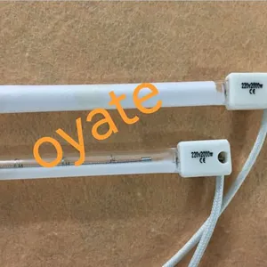 Far Infrared Heat Lamp 850mm 2000w Infrared Lamp for Paint Drying thumbnail-1