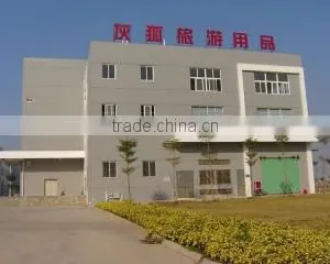 Xiamen Hoarfox Tour Articles Co., Ltd. company overview - view 1 thumbnail