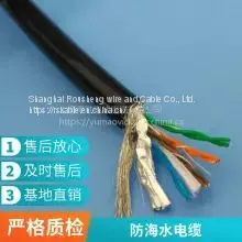 Roosen Cable Diver's Talking Line Special Polyurethane (PUR) Anti-seawater Photoelectric Composite Cable Underwater Communication Telephone Line Anti-seawater Communication Video Cable Anti-seawater Corrosion thumbnail-1