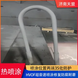 Surface Repair of Tianmeng Workpieces by Supersonic Machining, Anti-corrosion and Wear-resistant Coating, With Acceptable Hardness thumbnail-3