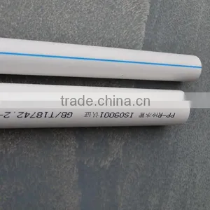 China Factory Supplier 100% Top Quality PP-R Pipe thumbnail-1