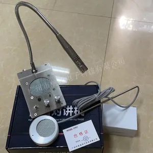 HS-A2 Square Window Intercom thumbnail-4
