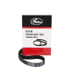 Genuine Gates Powergrip Timing Belt 39117X21 Gates Belt for GEELY LIFAN TOYOTA MITSUBISHI 1997-2016 thumbnail-1