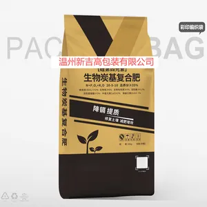 Fertilizer Color Printing Woven Bag Water-soluble Fertilizer Compound Fertilizer Mixed Fertilizer Bag Slow-release Fertilizer Nutrient Soil thumbnail-4
