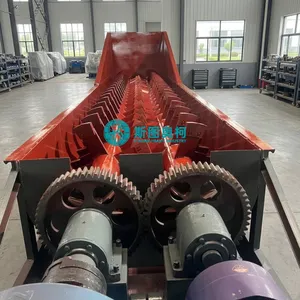 Large Capacity Log Washer thumbnail-3