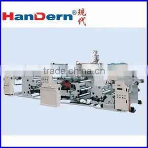 Plastic Breathable Film Machine thumbnail-1
