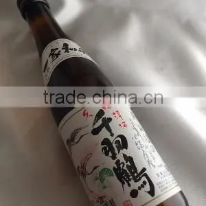 Precious and Japanese Quality International Wholesale Liquor Whisky Brandy Rice Wine thumbnail-5