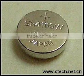 Maxell Watch Battery SR721SW thumbnail-1