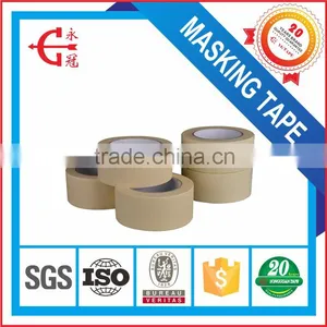 Masking Packing Tape in Jumbo Roll thumbnail-3