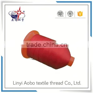 2016 New Arrival Dyed Polyester Filament Yarn thumbnail-4