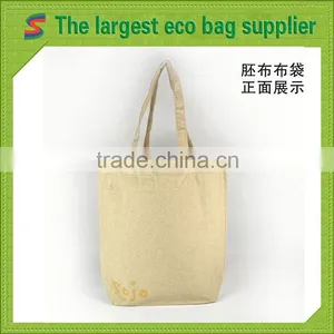 Plain White Cotton Canvas Tote Bag 100% Cotton Flannel Sleeping Bag thumbnail-1