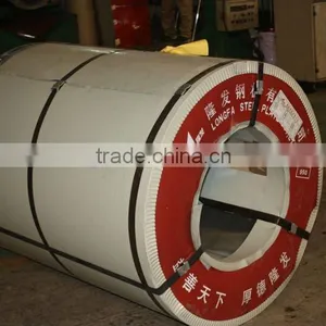 Prime PPGI Steel Coil thumbnail-4