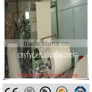Reliability Paper Pipe Machinery Machiner Cone thumbnail-1