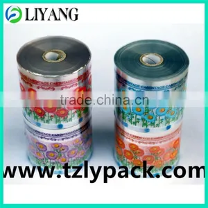 Hot Sale, Heat Transfer Film for Plastic, One Plate, Four Colors Replace thumbnail-1