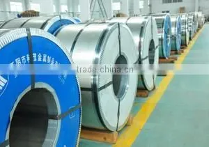 Jiangyin Kemao Metal Products Co., Ltd. company overview - view 3 thumbnail