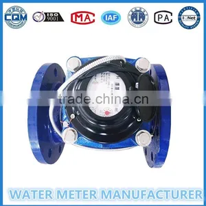 Water Meter Sales For DN100mm Remote Reading Water Meter thumbnail-4
