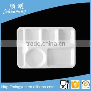 5 Compartment Melamine Fast Food Lunch Tray thumbnail-1