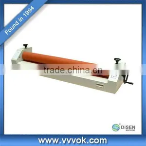 TS1300 Cold Lamination Machine thumbnail-1
