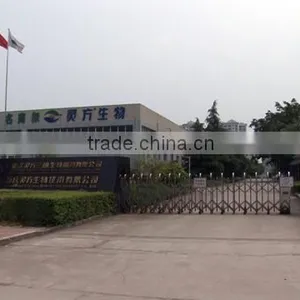 Chongqing NewFine Biology Technology Co., Ltd. company overview - view 1 thumbnail