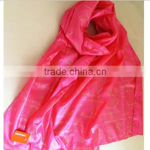Import Custom Design Soft Chinese Digital Print Silk Scarf thumbnail-4