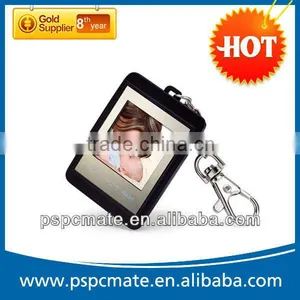 Ultra-thin Digital Photo Frame With Keychain thumbnail-1