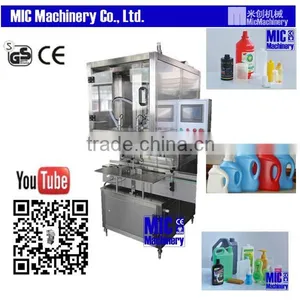 Micmachinery Factory Direct Hdpe Bottle Filling Machine Bottle Filling Plant Liquid Packing Machine Price thumbnail-1