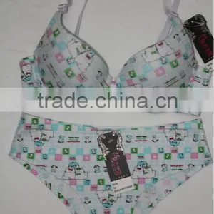 Latest Design Girls Seamless Bonded Fancy Bra Panty Set Photo thumbnail-1