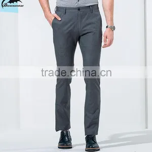 Spring of 2016 New Business Fashion Casual Relaxed Loose Pants Quality Choice thumbnail-2