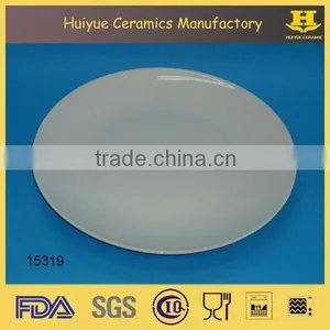 Porcelain 12" Flat Pizza Plate thumbnail-1