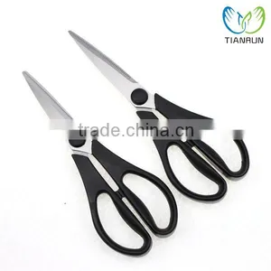 Black Pack Of 2 Stainless Steel Scissors - Comfort Grip Heavy Duty Multi Use thumbnail-1